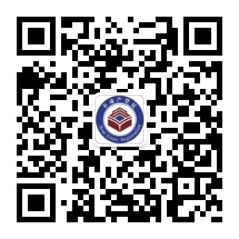 永新縣不動(dòng)產(chǎn)登記中心