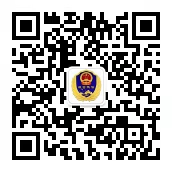 永新縣城市管理綜合行政執(zhí)法大隊(duì)